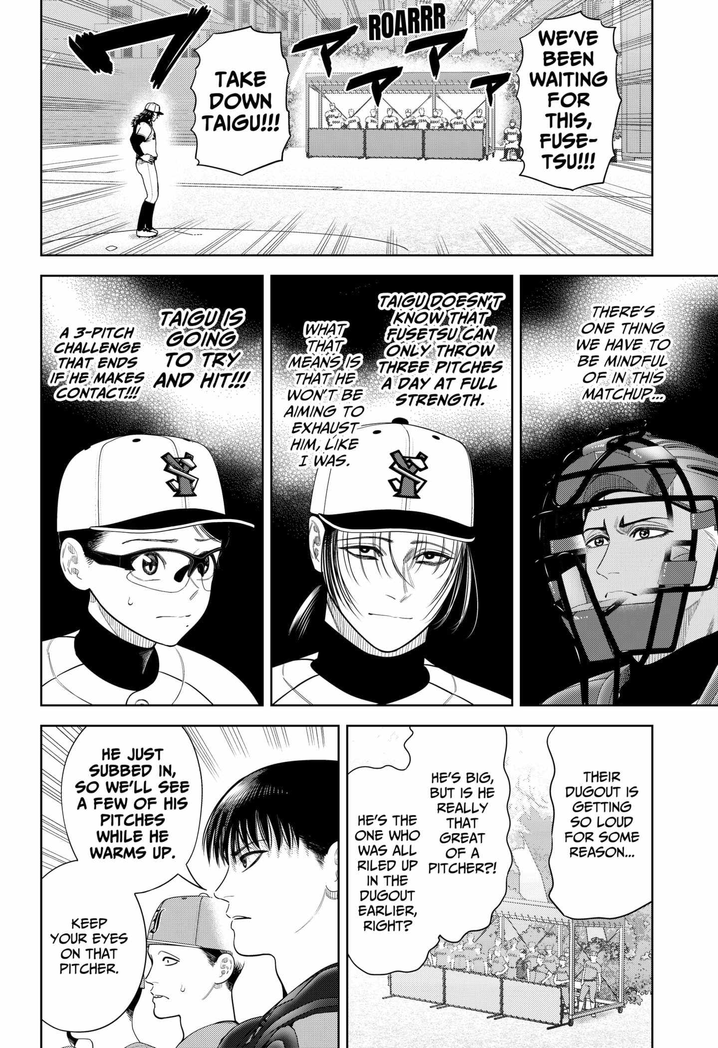 Strikeout Pitch Chapter 13 20